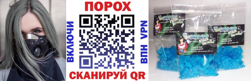 Купить где  Пыталово  АМФЕТАМИН 98% 