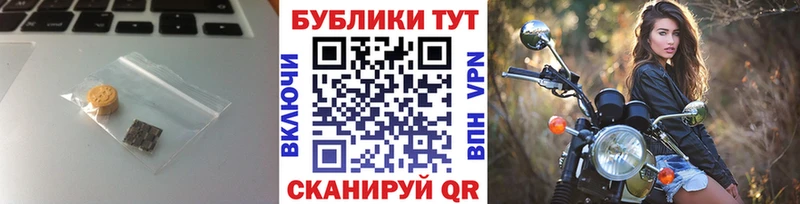 Ecstasy бентли  Купить где  Пыталово 