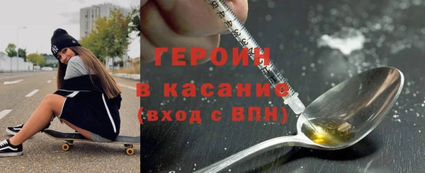 мескалин Верея