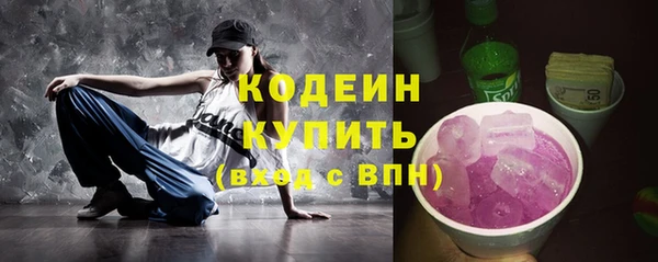 мескалин Верея