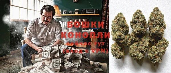 гашиш Володарск