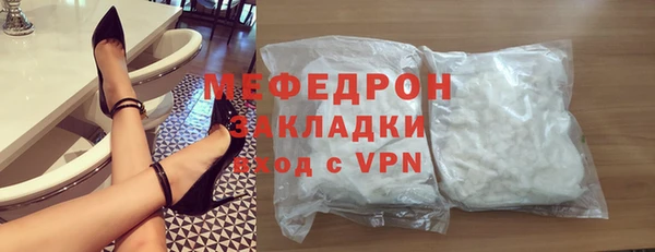 мескалин Верея