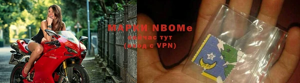 мескалин Верея