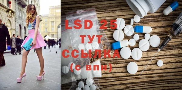 спайс Верхнеуральск