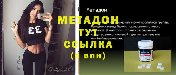 мескалин Верея