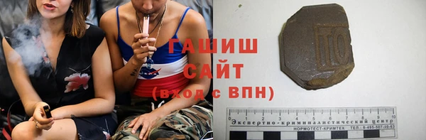 мескалин Верея