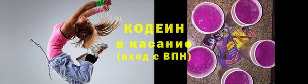 мескалин Верея