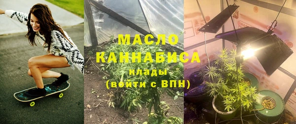 мескалин Верея