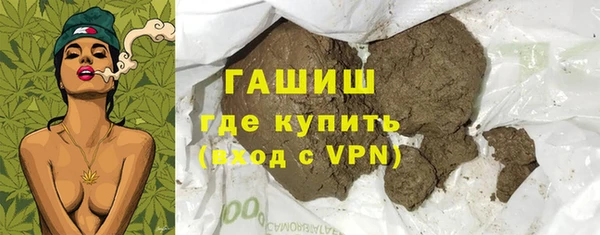 спиды Верхний Тагил
