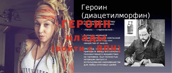гашиш Володарск