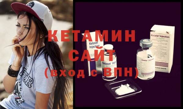 мескалин Верея
