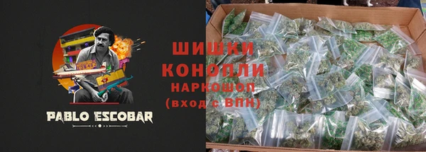 мескалин Верея