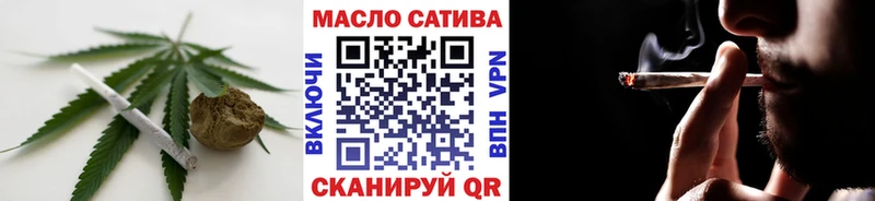 Купить  Пыталово  Дистиллят ТГК THC oil 